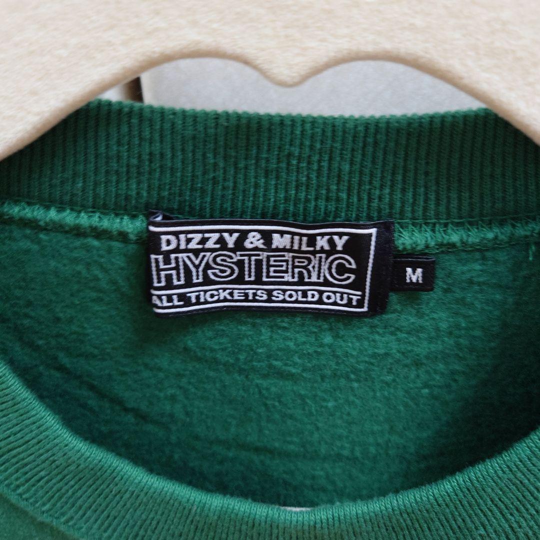 週末限定価格　HYSTERIC GLAMOUR スウェットMサイズ　グリーン