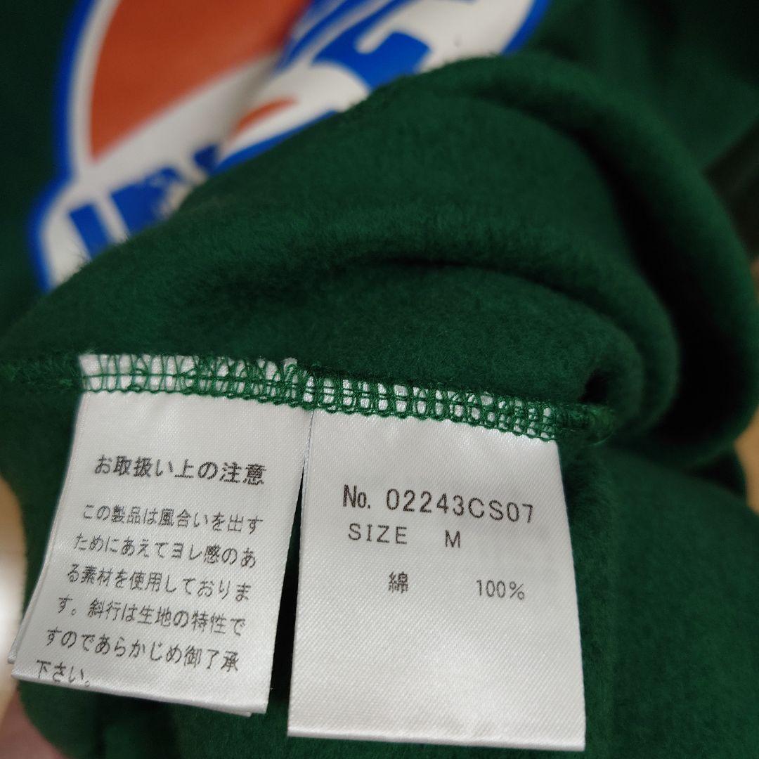 週末限定価格　HYSTERIC GLAMOUR スウェットMサイズ　グリーン