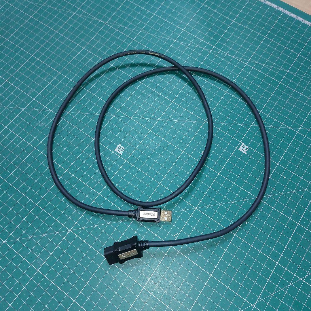 美品オーディオテクニカUSB延長ケーブルレグザットAT-RX97EX/1.3①