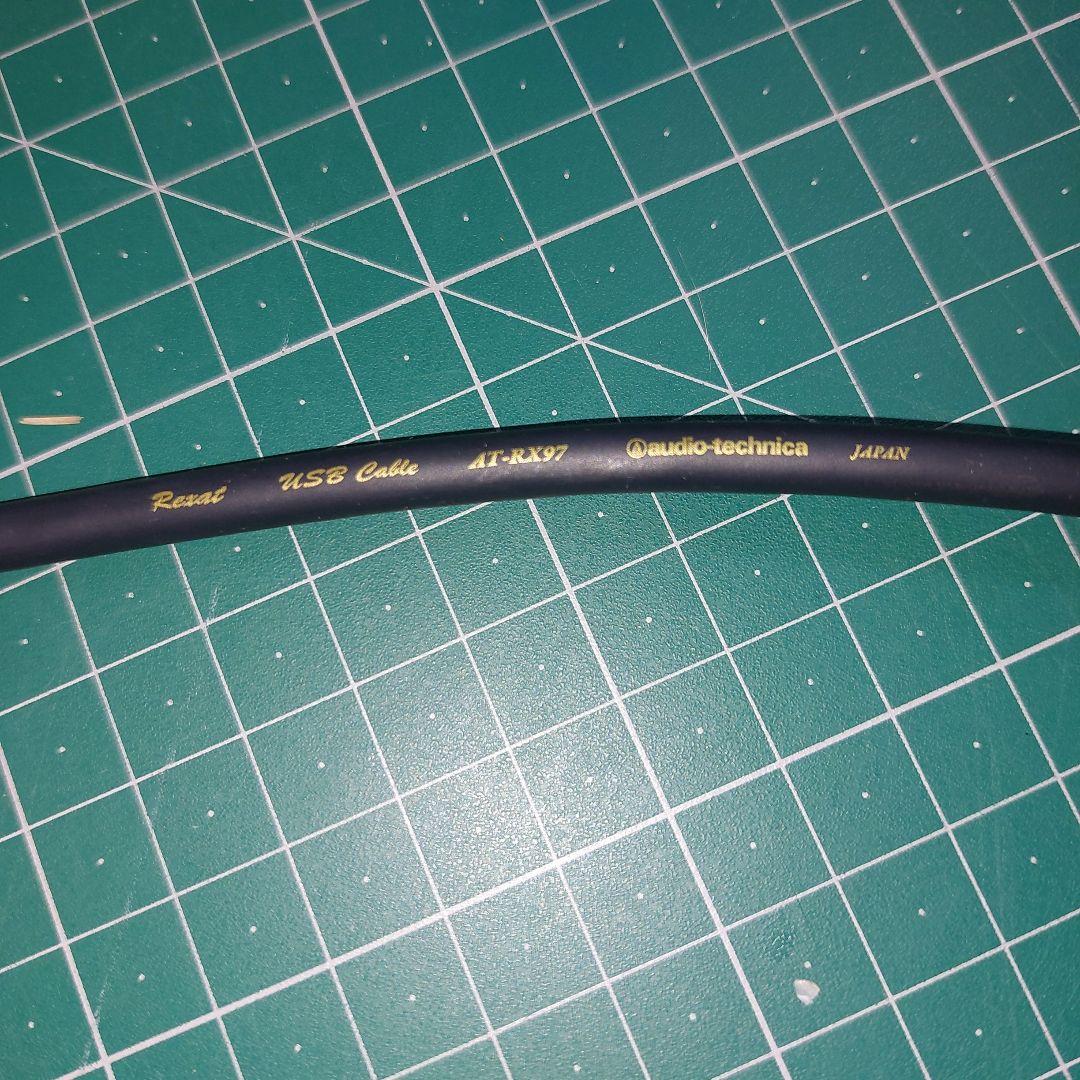 美品オーディオテクニカUSB延長ケーブルレグザットAT-RX97EX/1.3①