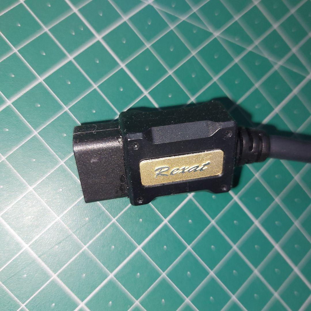 美品オーディオテクニカUSB延長ケーブルレグザットAT-RX97EX/1.3①