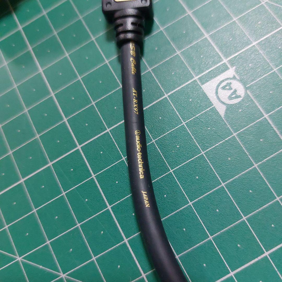 美品オーディオテクニカUSB延長ケーブルレグザットAT-RX97EX/1.3①