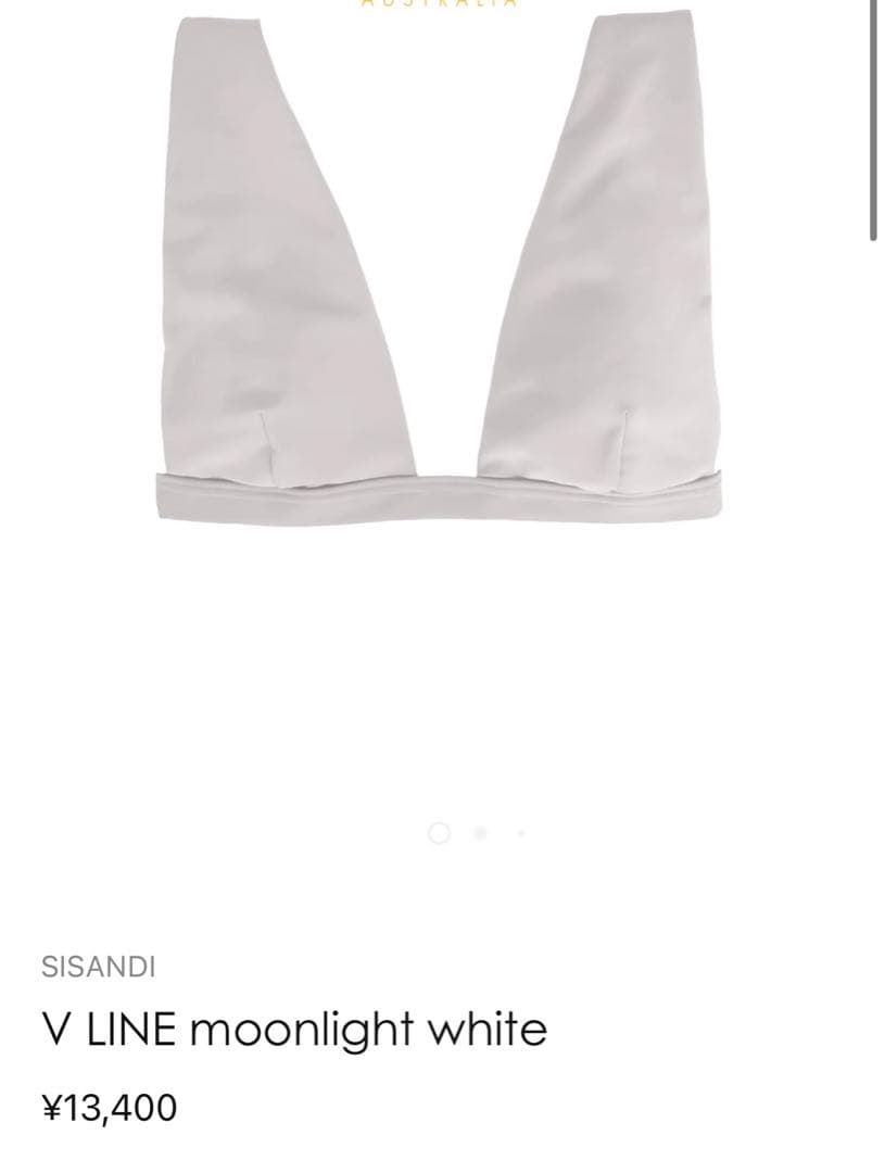 新品未使 SISANDI