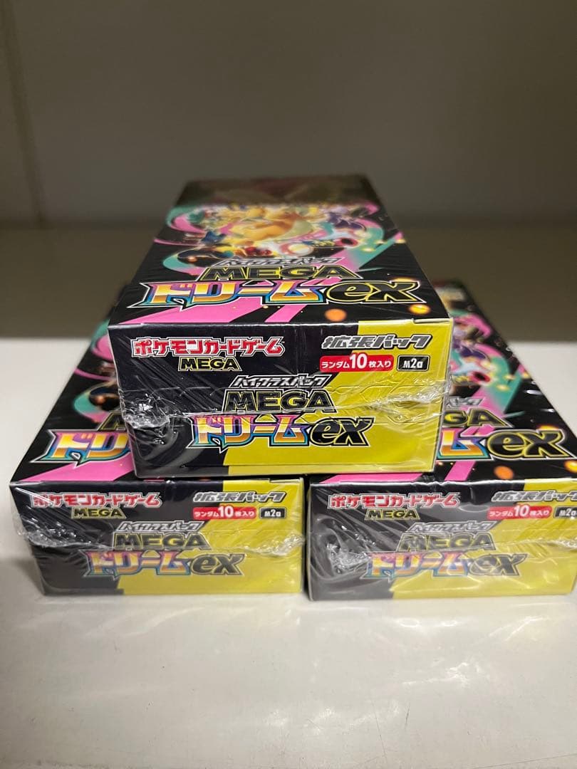 ポケモンカード MEGAドリームex 3ボックス シュリンク付き
