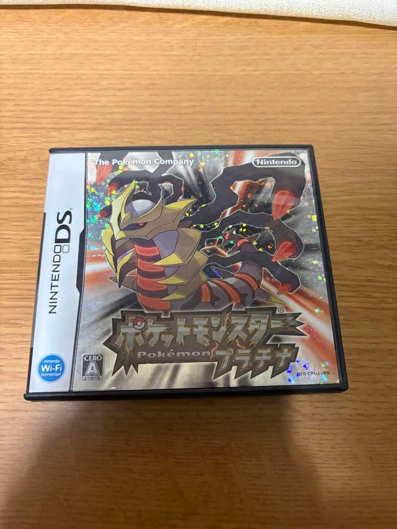 ポケットモンスター ポケモン DS 3DS カセット まとめ売り