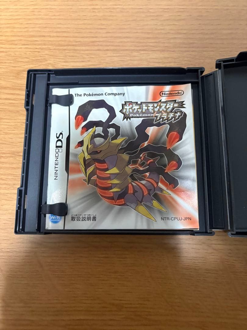 ポケットモンスター ポケモン DS 3DS カセット まとめ売り