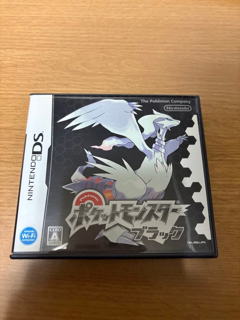 ポケットモンスター ポケモン DS 3DS カセット まとめ売り