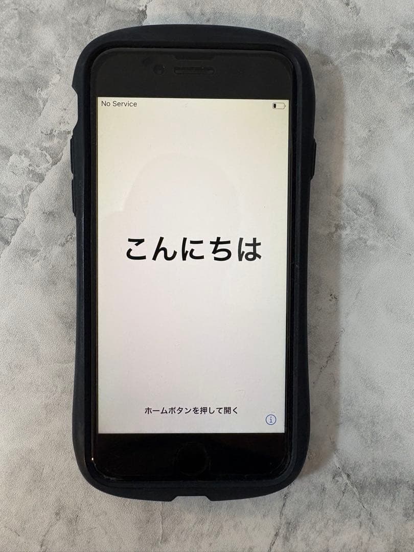 【初期化済！超美品】Apple iPhone 8 ブラック
