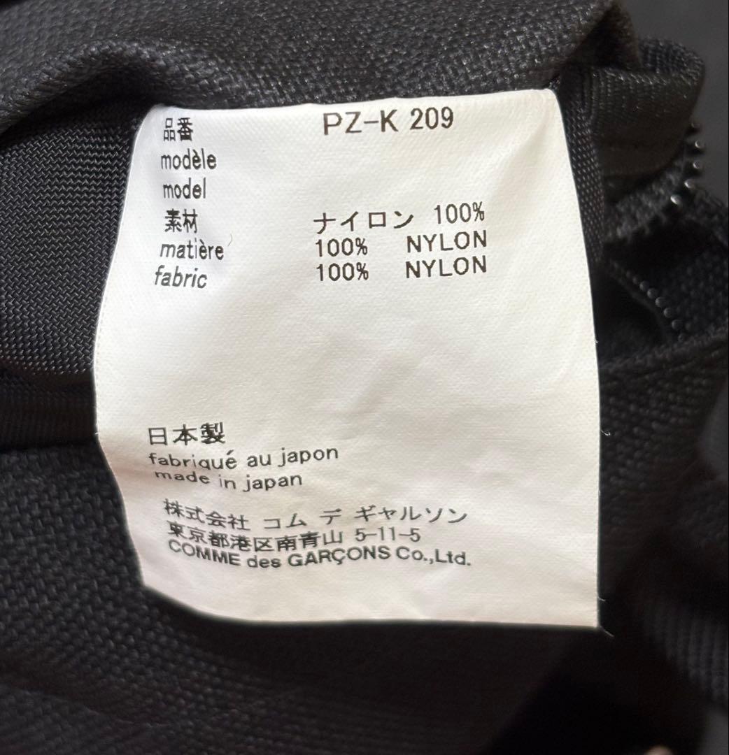 コムデギャルソンオムプリュス ショルダーバッグ