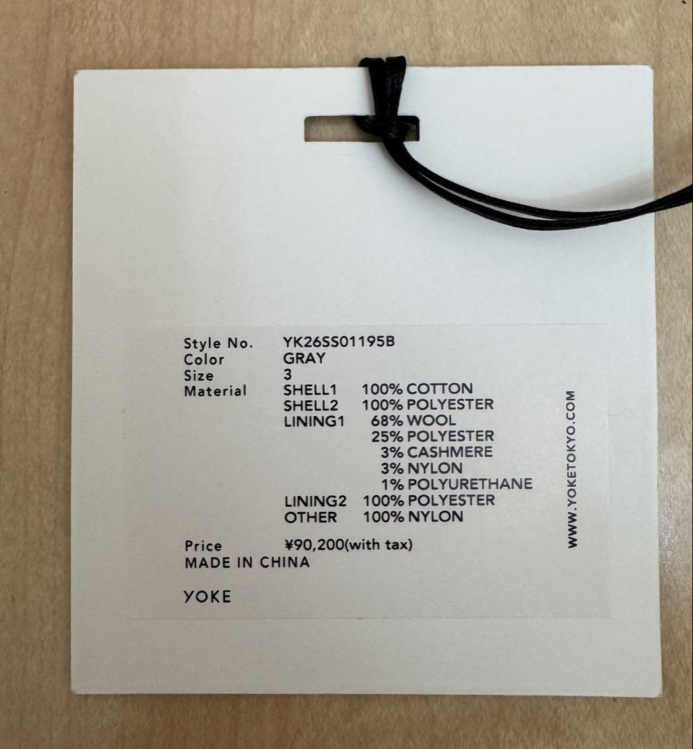 YOKE Connected Work Jacket gray サイズ3