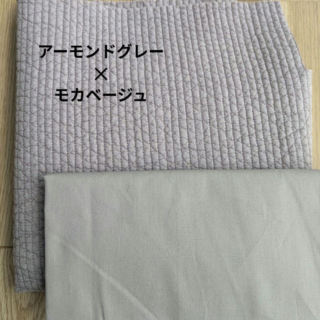 永楽堂 ヌビバッグ 大きめサイズ フリル マザーズバッグ ハンドメイド