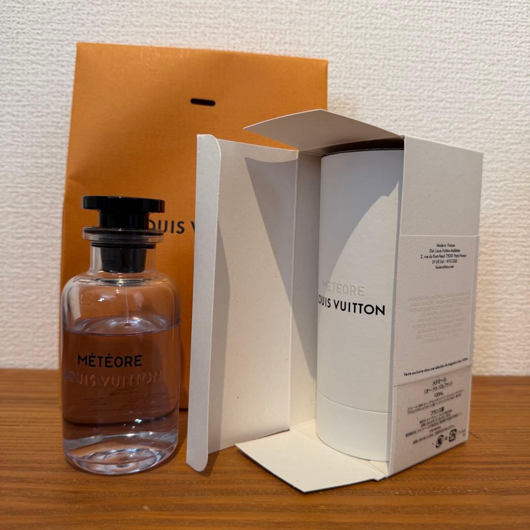 VUITTON　メテオール