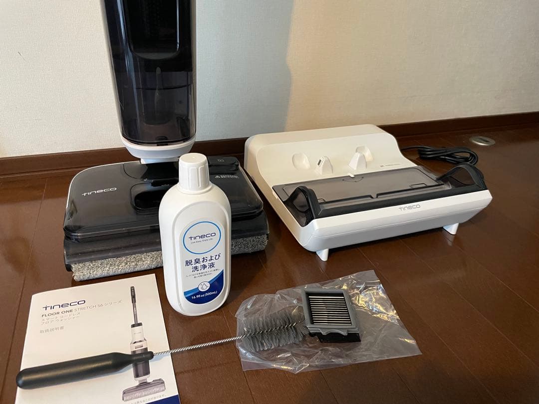 Tineco FLOOR ONE STRETCH S6 スティッククリーナー