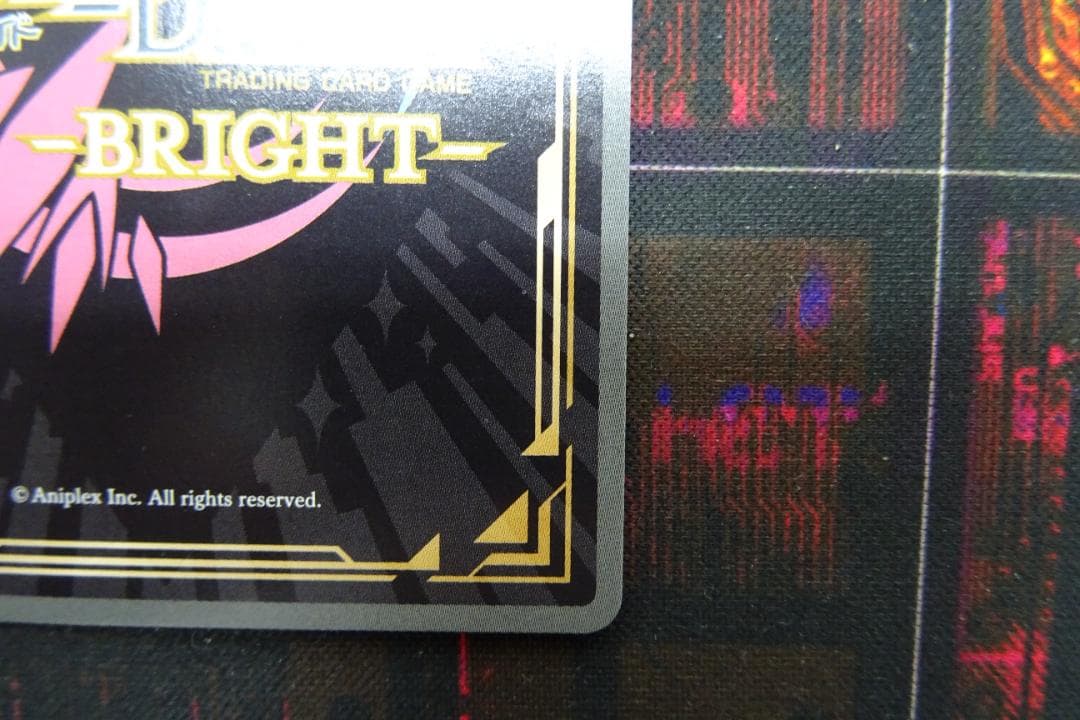 ビルディバイド 美しき覇者 鬼龍院皐月 43-MY1229-12C