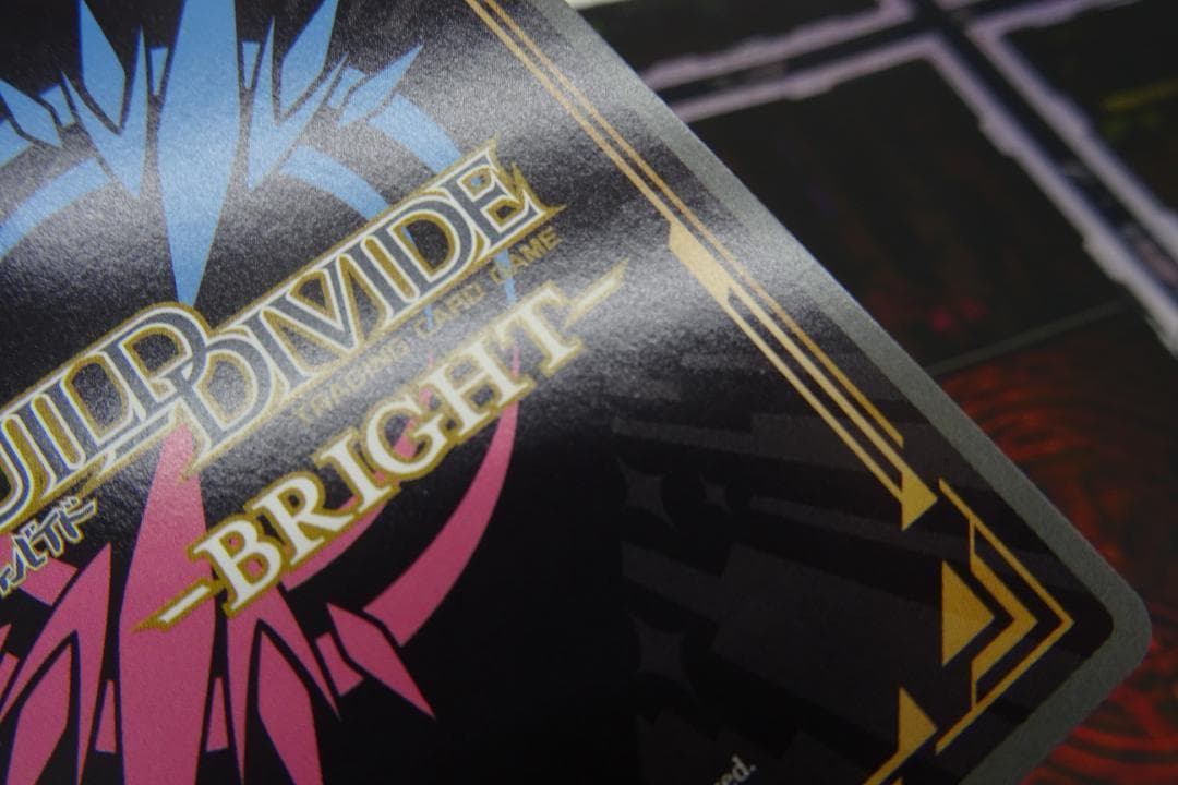 ビルディバイド 美しき覇者 鬼龍院皐月 43-MY1229-12C