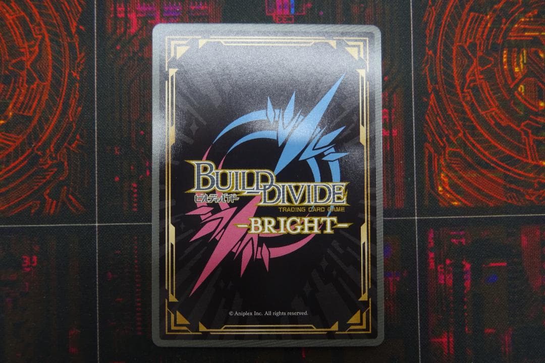 ビルディバイド 美しき覇者 鬼龍院皐月 43-MY1229-12C