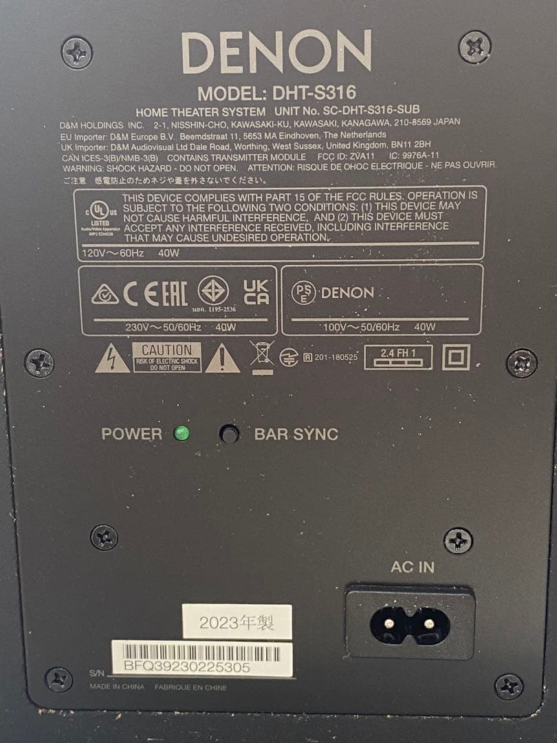 DENON DHT-S316 ホームシアターサウンドバーシステム