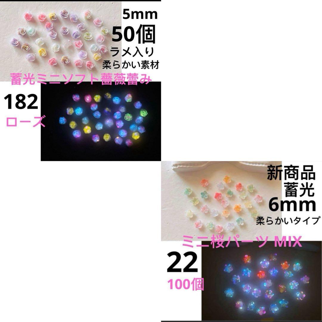 qPIGp(̂•͈Ꙫ•͈⑅﻿)̂ ୭*゜ページ　21点