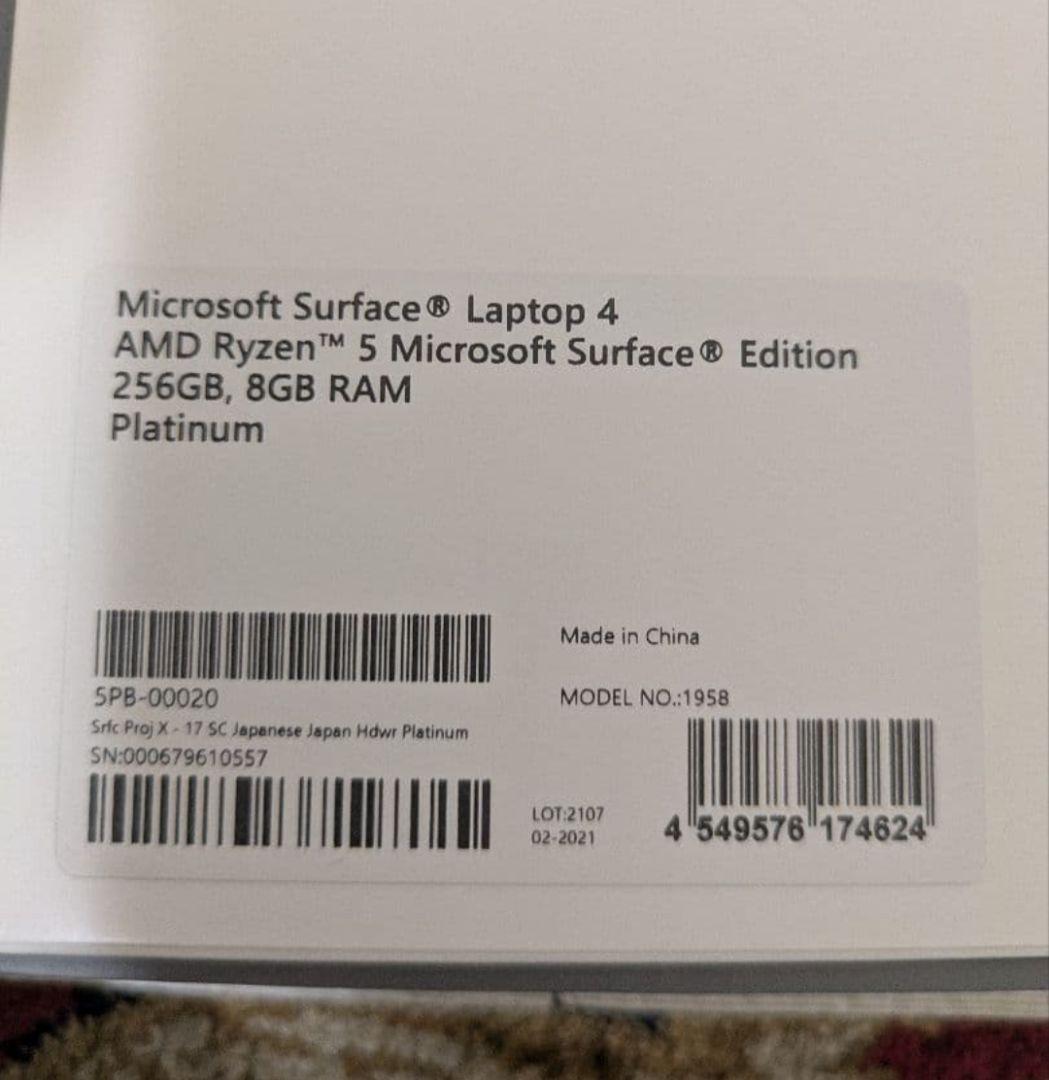 ※メメント　Microsoft Surface Laptop 4