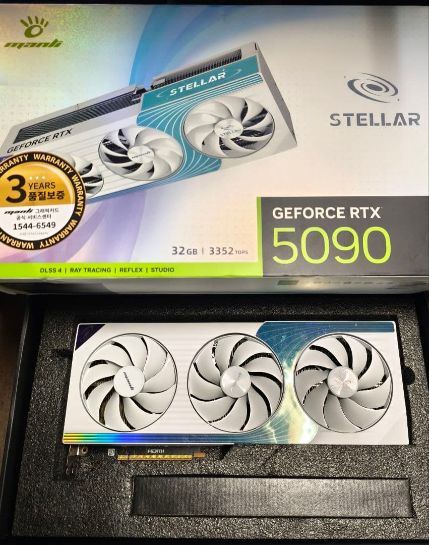 MANLI GeForce RTX 5090 STELLAR 32GB ジャンク