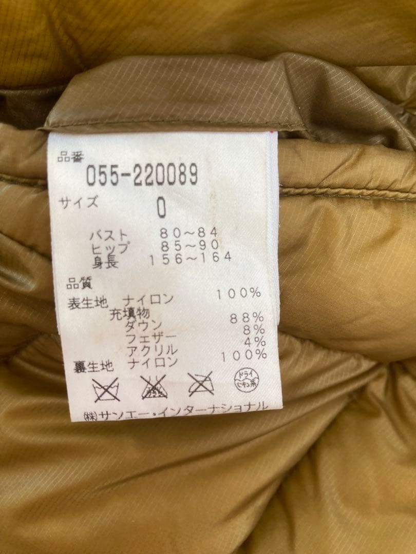 パーリーゲイツ ダウンジャケット