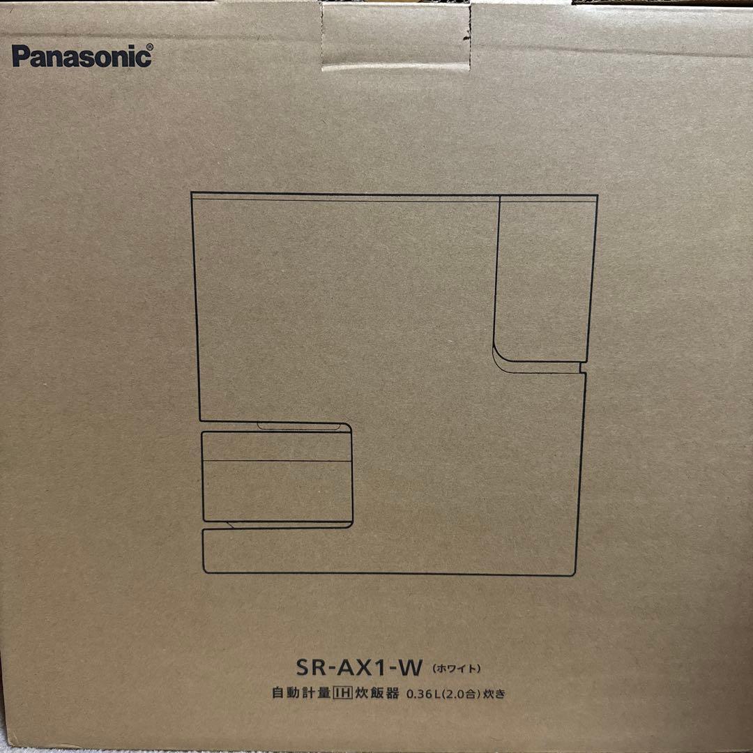 パナソニック全自動炊飯器