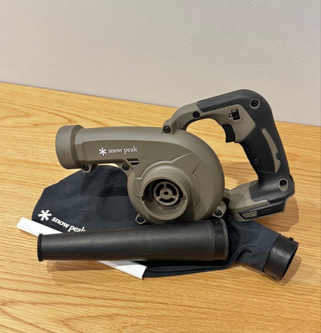  peak ハンディクリーナー キャンプ用