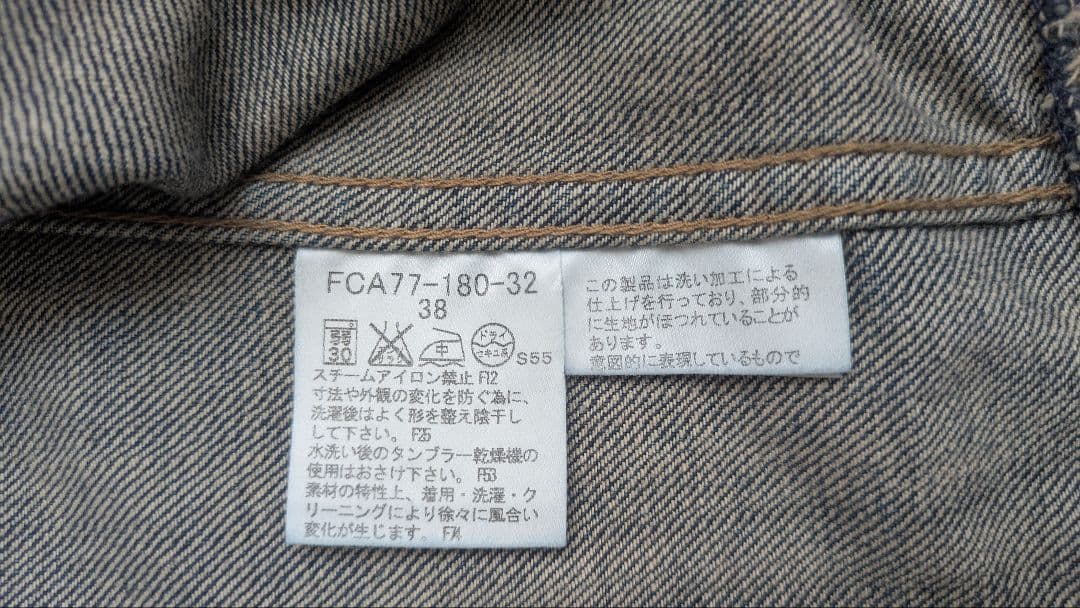 美品！BURBERRYレディス ブルー デニムジャケット 38未使用品 値下げ中