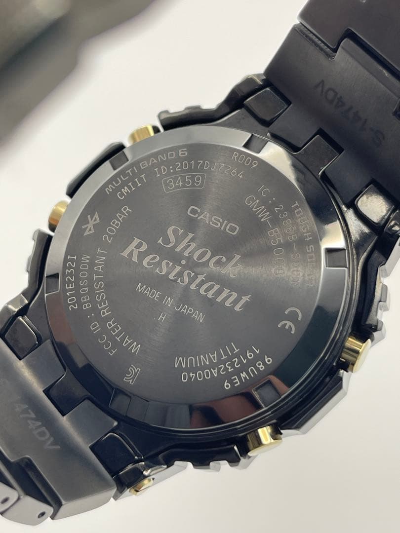 美品 G-SHOCK GMW-B5000TCM-1JR チタン カシオ迷彩