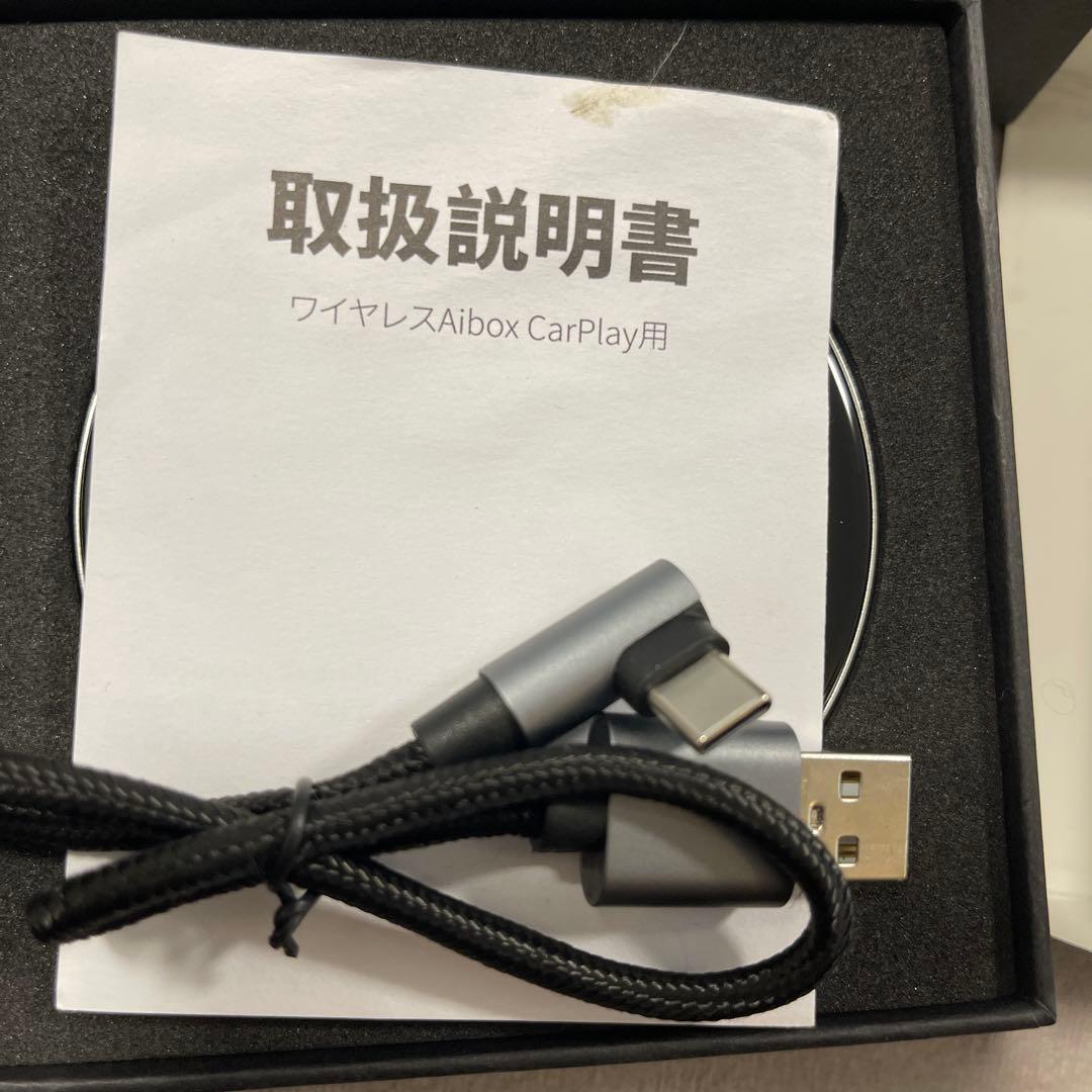 ottocast OttoAibox i3 ワイヤレス Aibox 