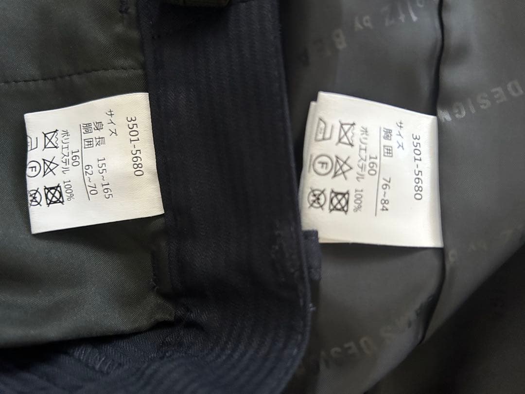 WaItz by BEAMS DESIGN ビームス スーツ 160 卒服男の子