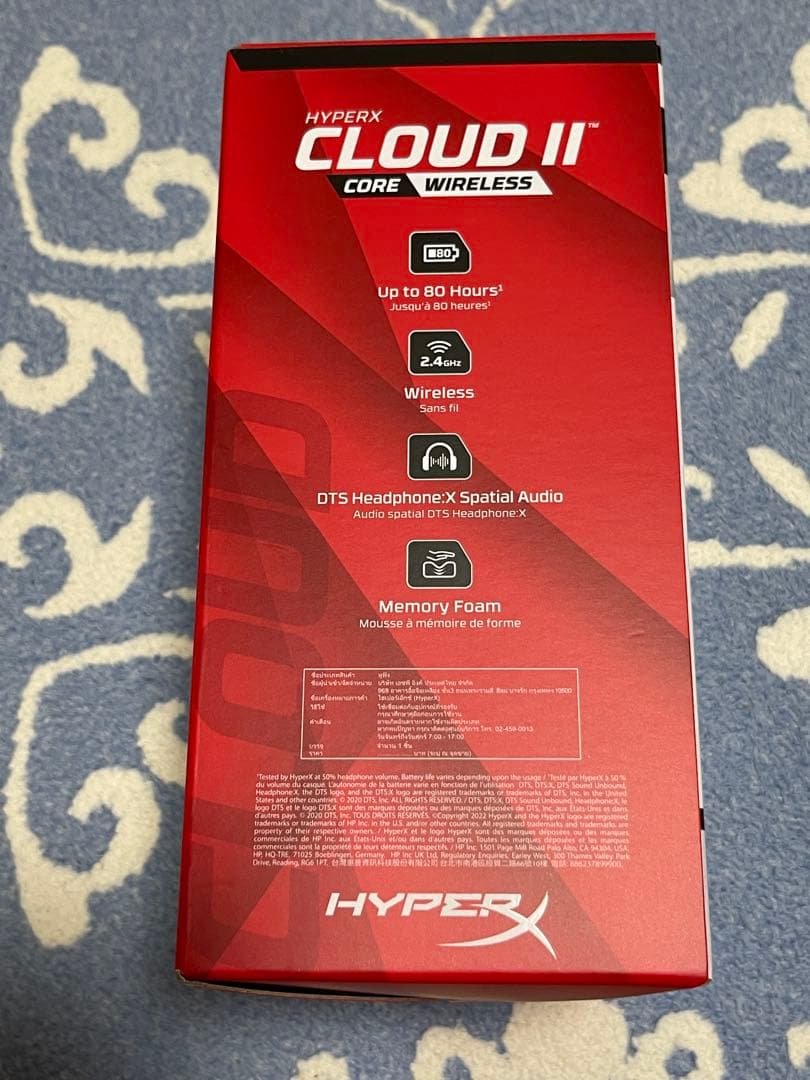 新品同様 Hyperx cloud II Wirelessゲーミングヘッドセット