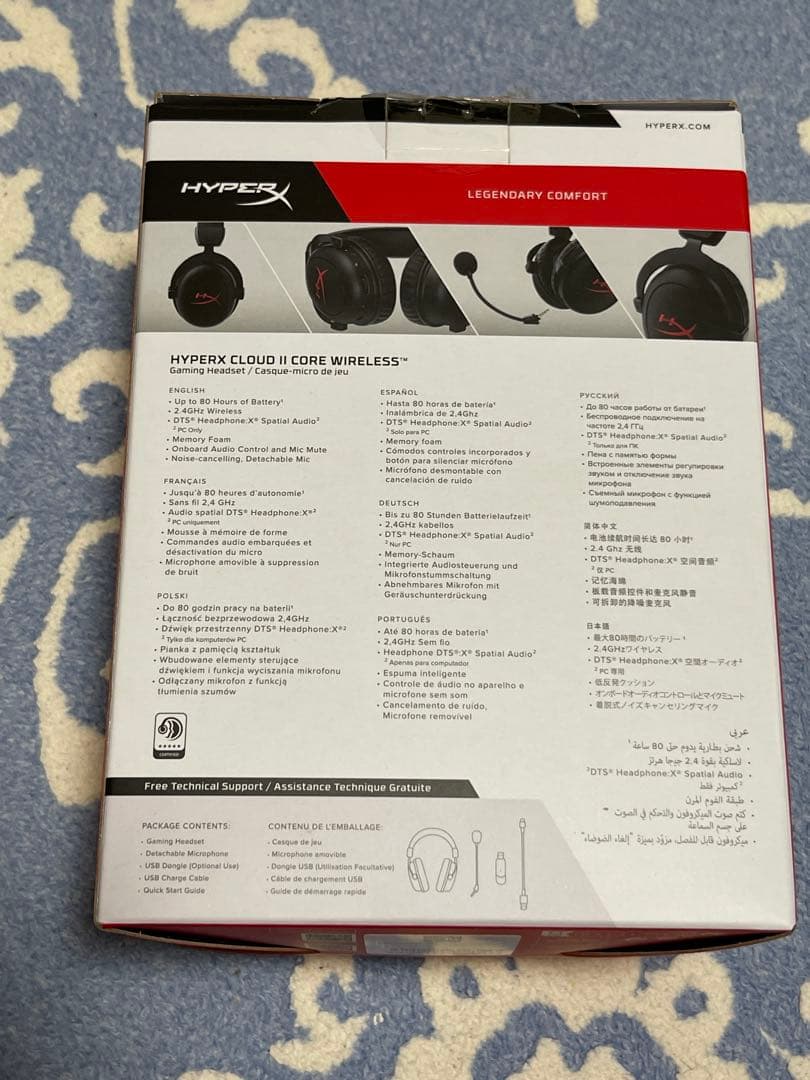 新品同様 Hyperx cloud II Wirelessゲーミングヘッドセット