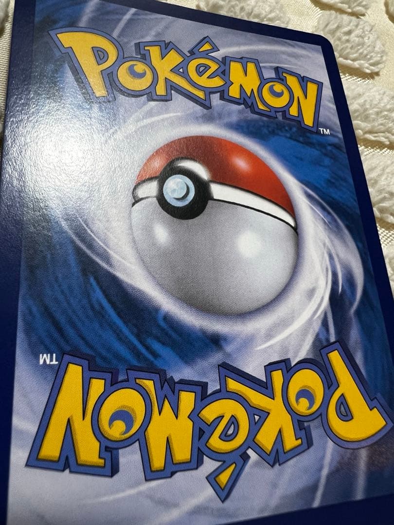 イーブイヒーローズ ブラッキーV SR S6a 085/069 韓国語版