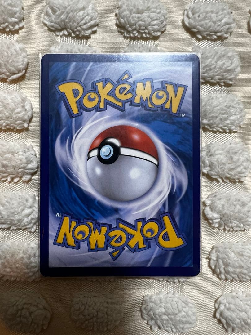 イーブイヒーローズ ブラッキーV SR S6a 085/069 韓国語版