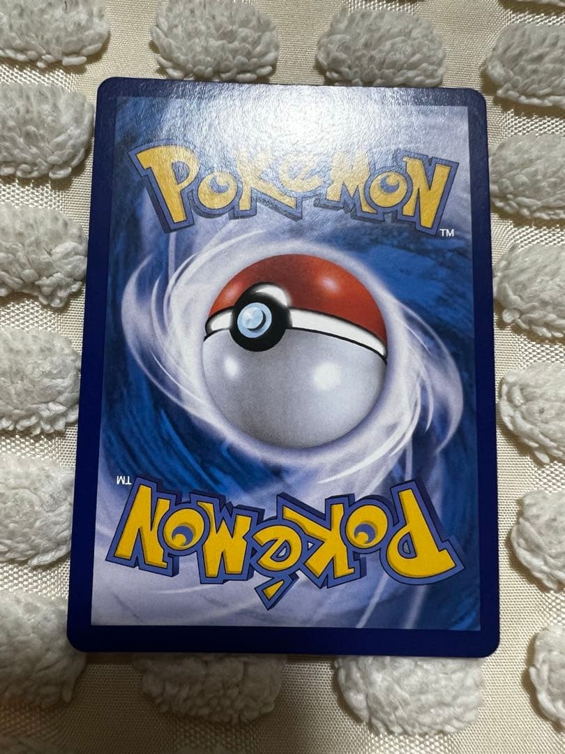 イーブイヒーローズ ブラッキーV SR S6a 085/069 韓国語版