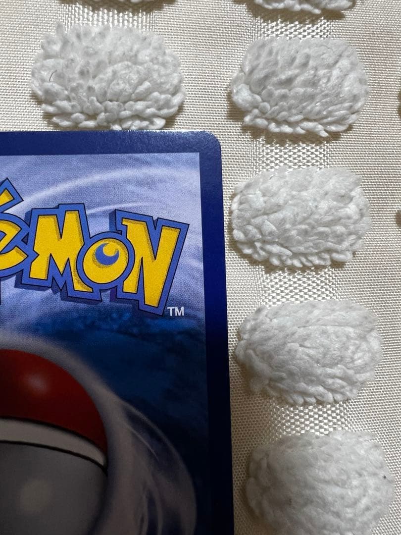 イーブイヒーローズ ブラッキーV SR S6a 085/069 韓国語版