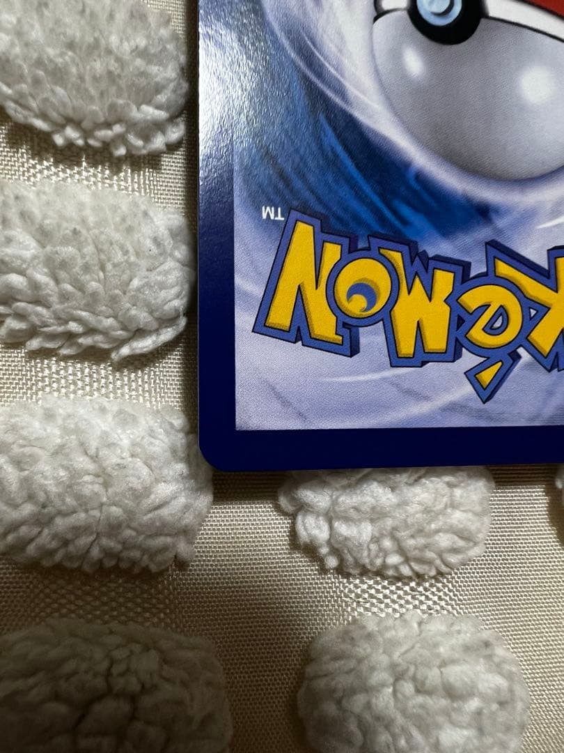 イーブイヒーローズ ブラッキーV SR S6a 085/069 韓国語版