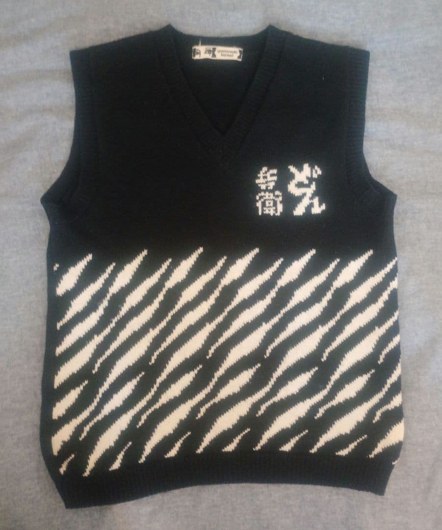 sameo様　どん兵衛　山本寛斎　ニットベスト　ベスト