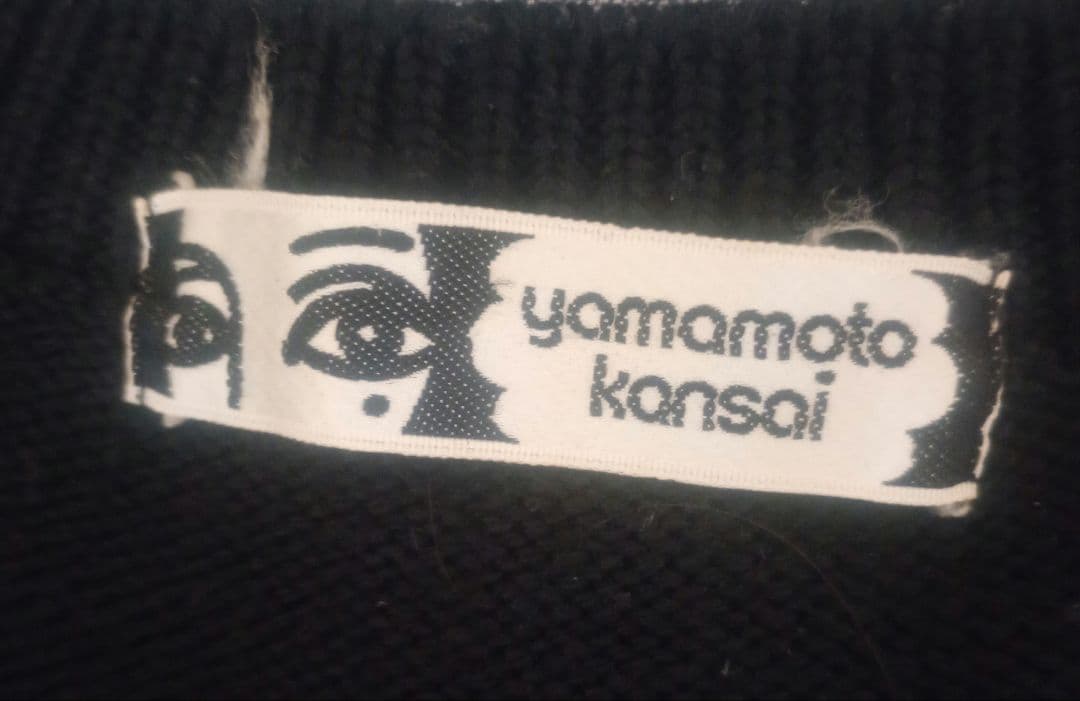 sameo様　どん兵衛　山本寛斎　ニットベスト　ベスト