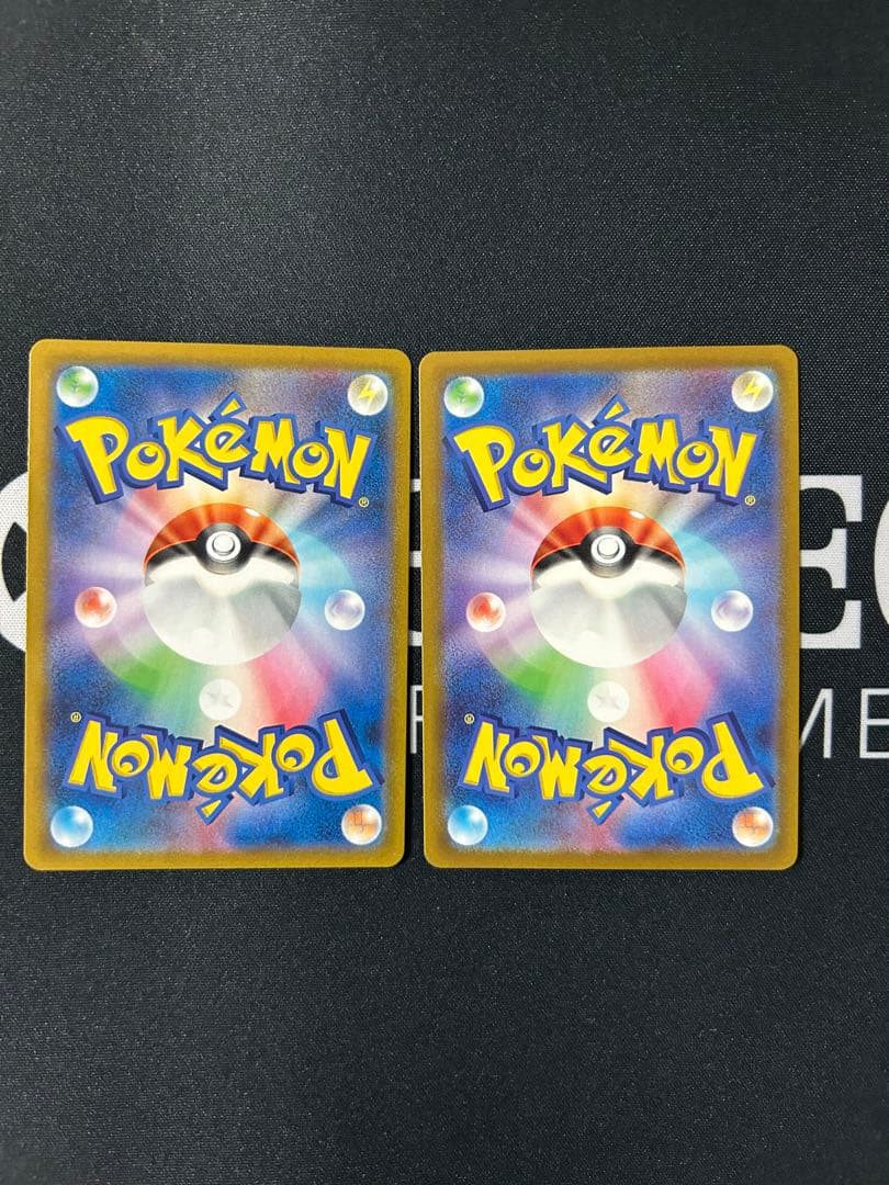 ミュウVMAX UR とHR