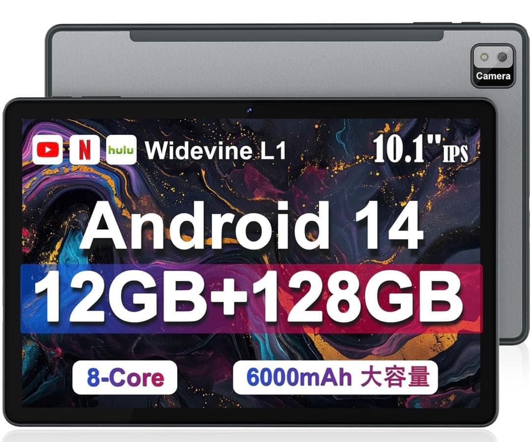 Ctab10 Androidタブレット 10.1インチ 12GB RAM