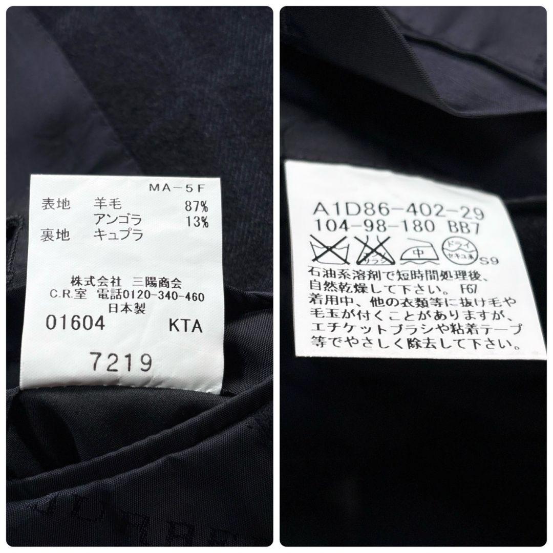 美品 バーバリーロンドン XL アンゴラ混 黒ノバチェック メタル ジャケット