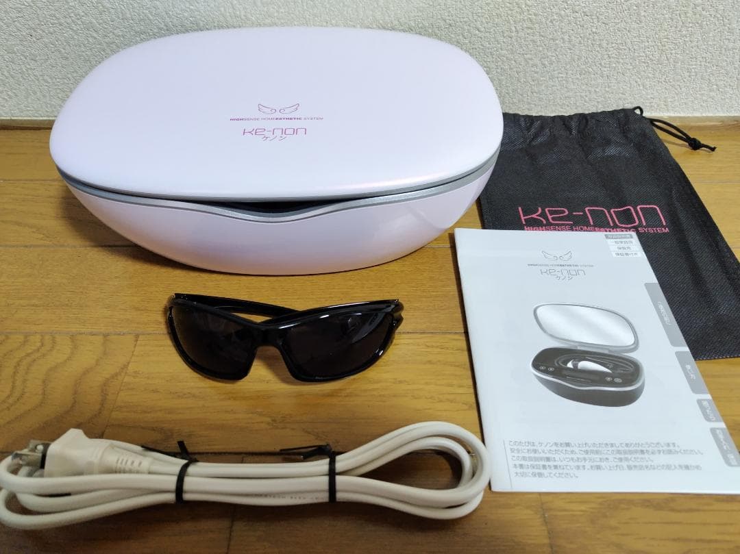 ケノン 脱毛器 Ver.8.5J (パールホワイト)