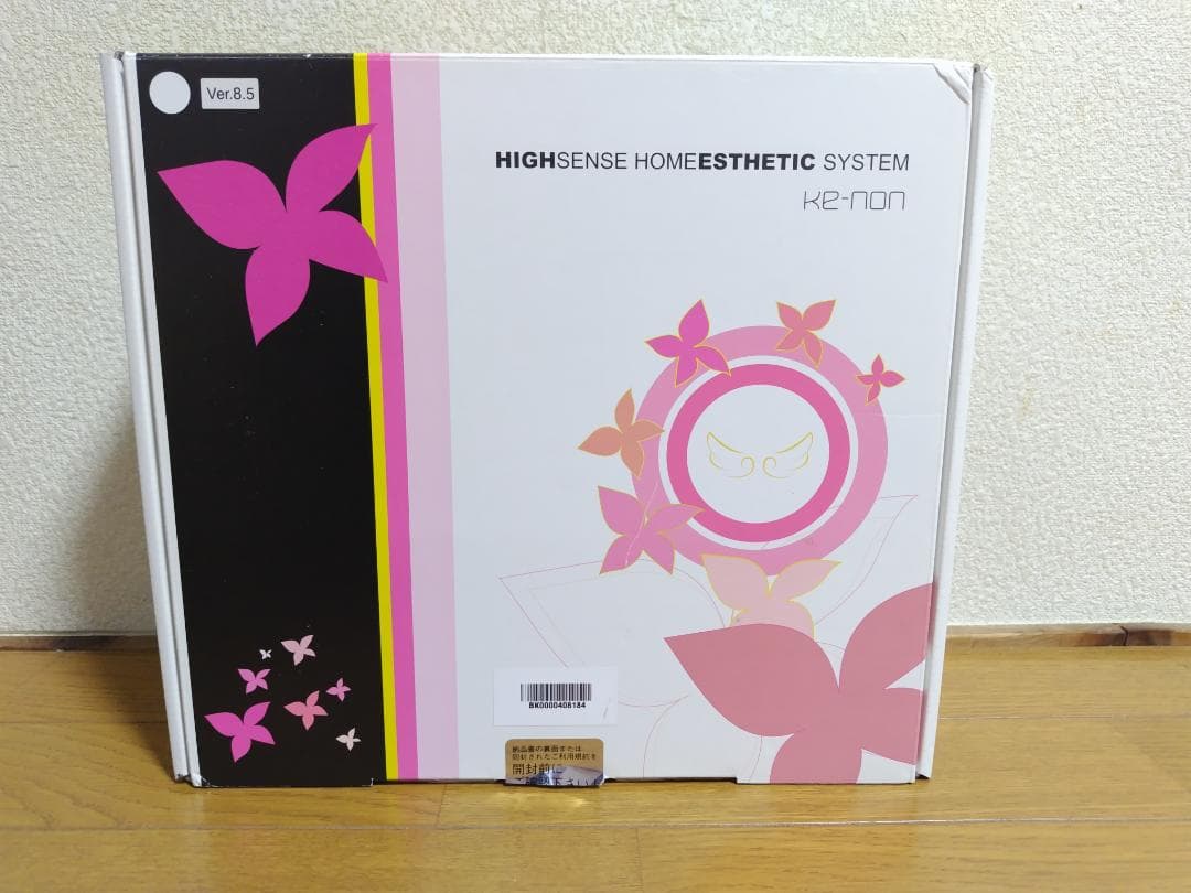 ケノン 脱毛器 Ver.8.5J (パールホワイト)