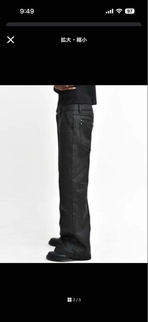 エイサップモード asapmode Stacked Oil Coating