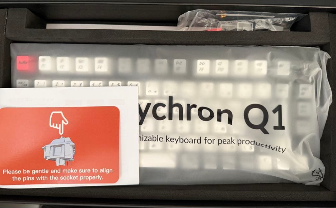 Keychron Q1 75% メカニカルキーボード