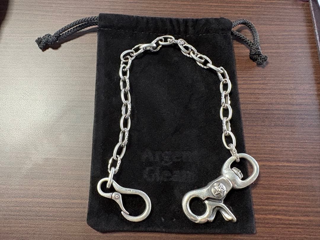 Argent Gleam シルバー ウォレットチェーン