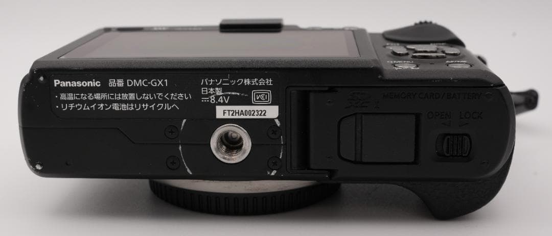 Panasonic LUMIX　GX1 ミラーレス一眼カメラ