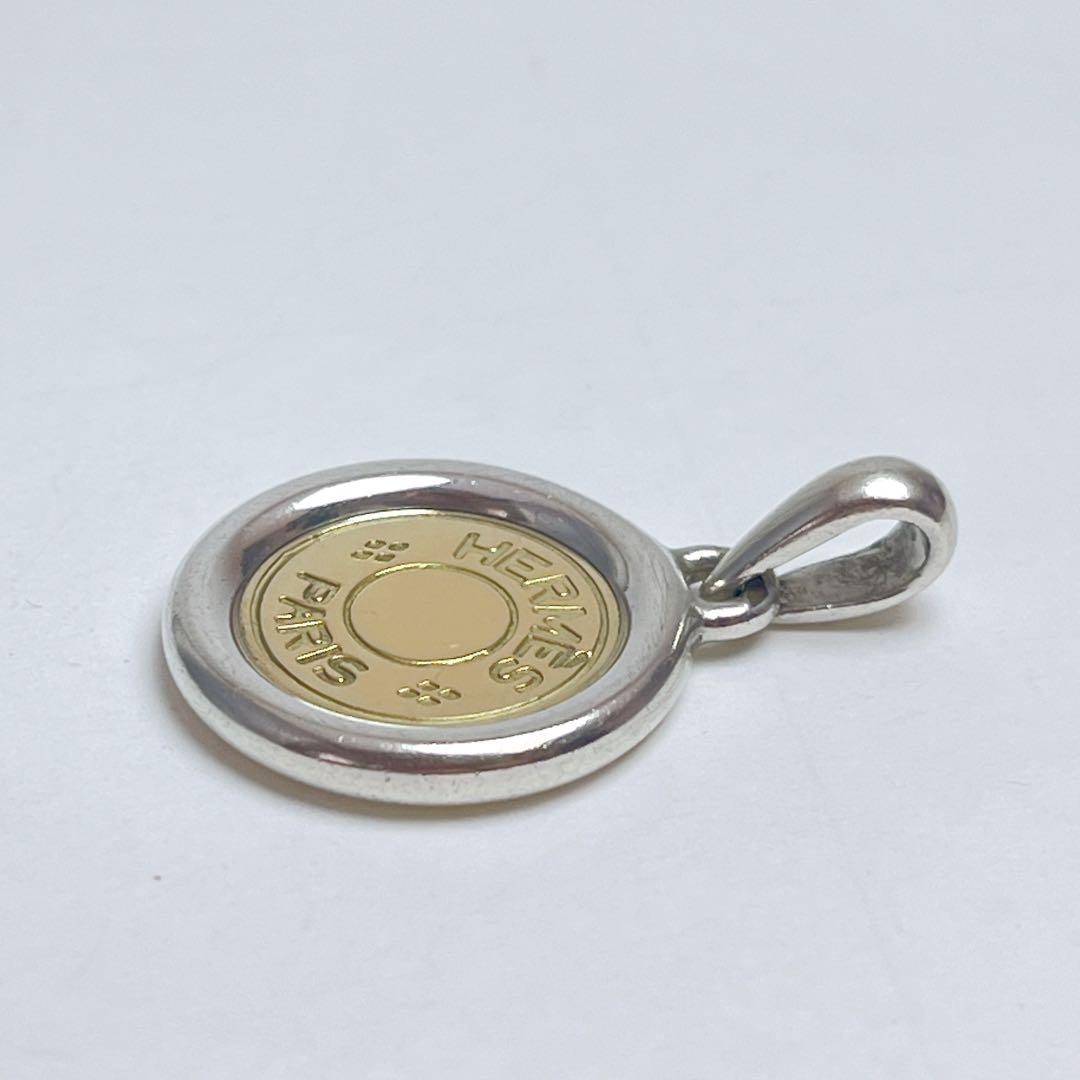 エルメス　セリエ　コンビ　チャーム　シルバー　イエローゴールド